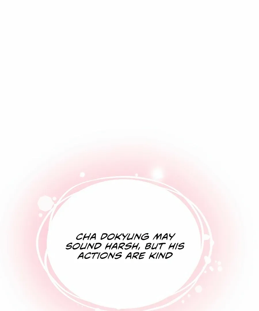 My Fake Love Chapter 5 page 51 - 