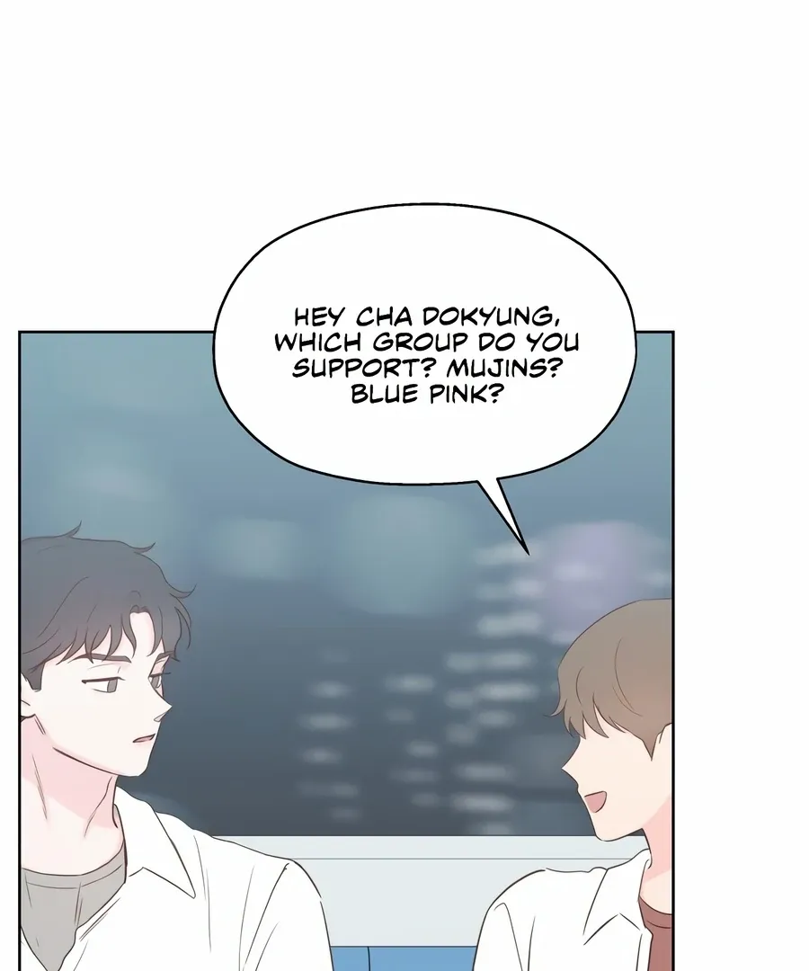 My Fake Love Chapter 5 page 57 - 