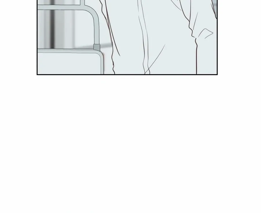 My Fake Love Chapter 5 page 81 - 