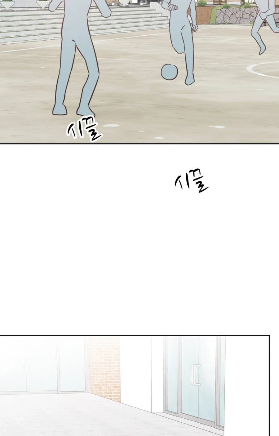 My Fake Love Chapter 505 page 14 - 