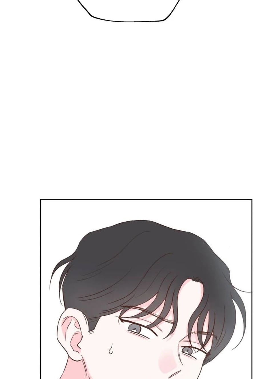 My Fake Love Chapter 505 page 33 - 