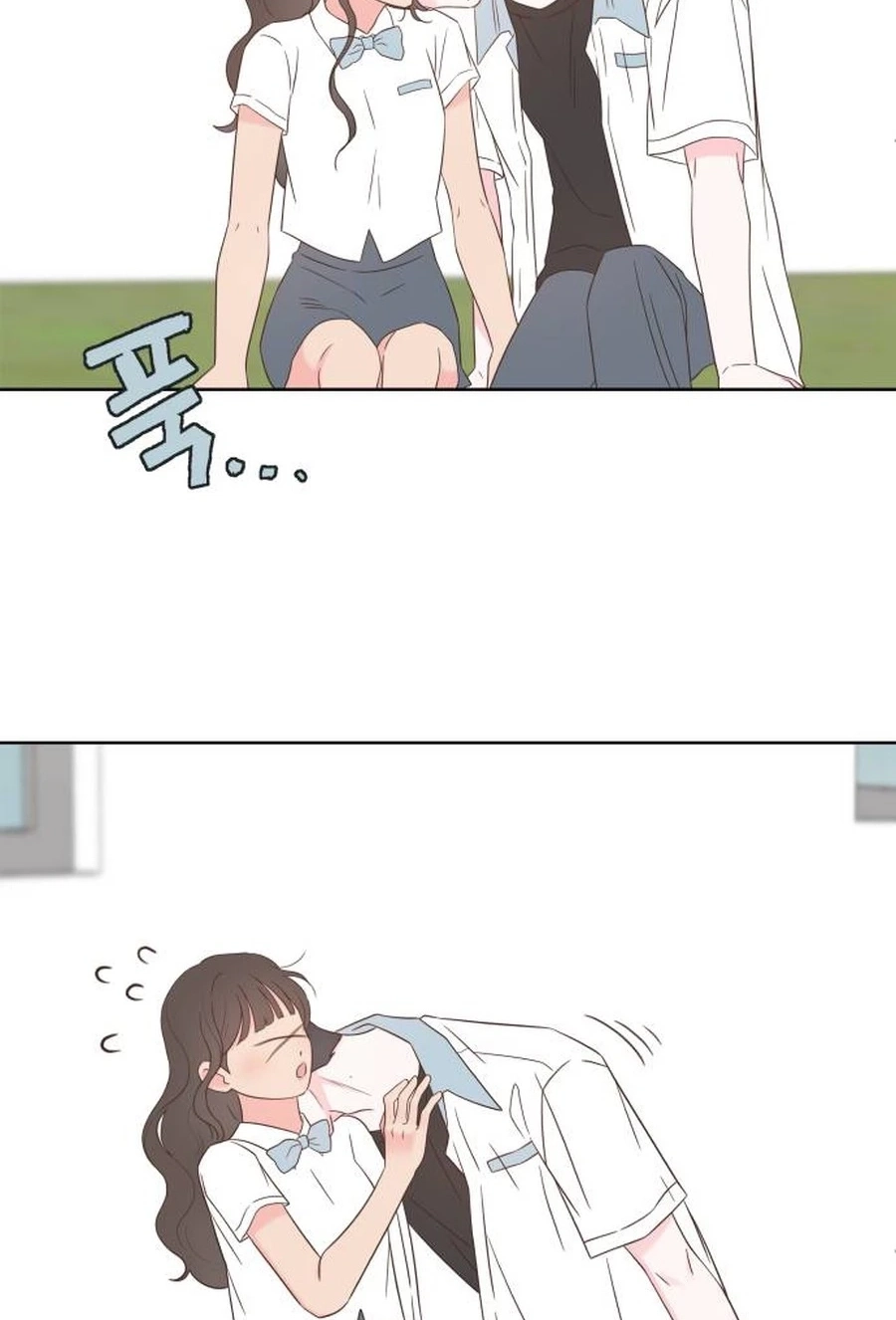 My Fake Love Chapter 505 page 49 - 