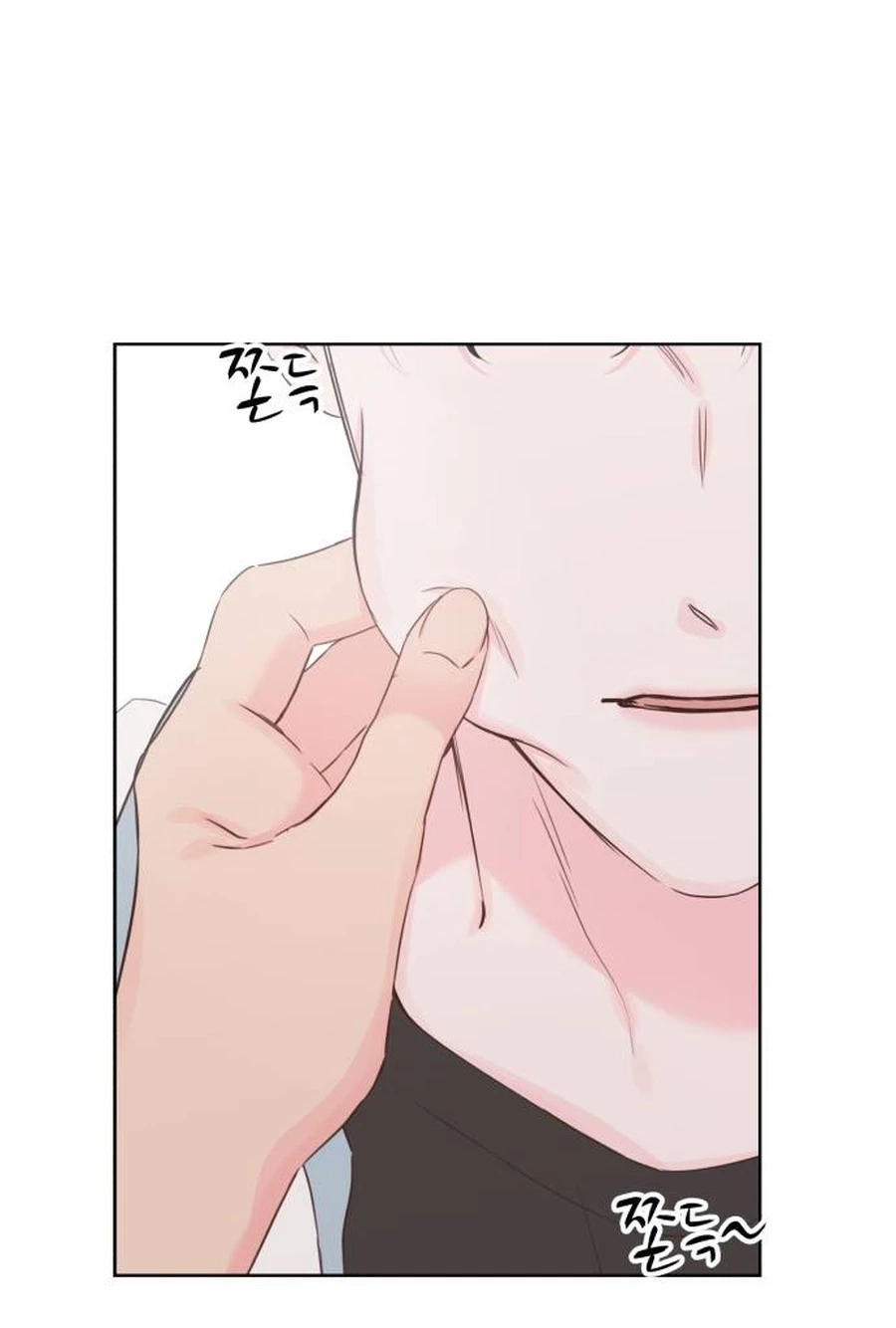 My Fake Love Chapter 505 page 59 - 