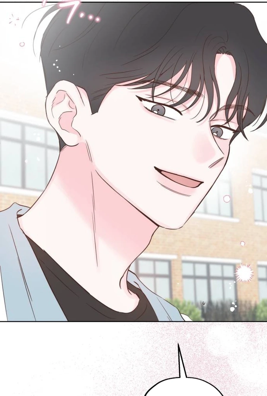 My Fake Love Chapter 505 page 95 - 