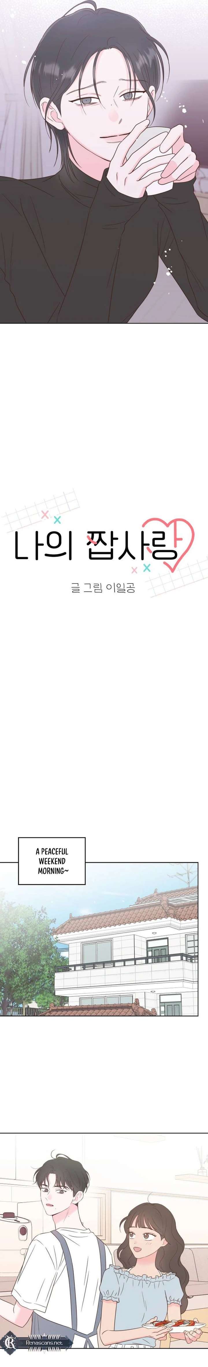 My Fake Love Chapter 51 page 12 - 