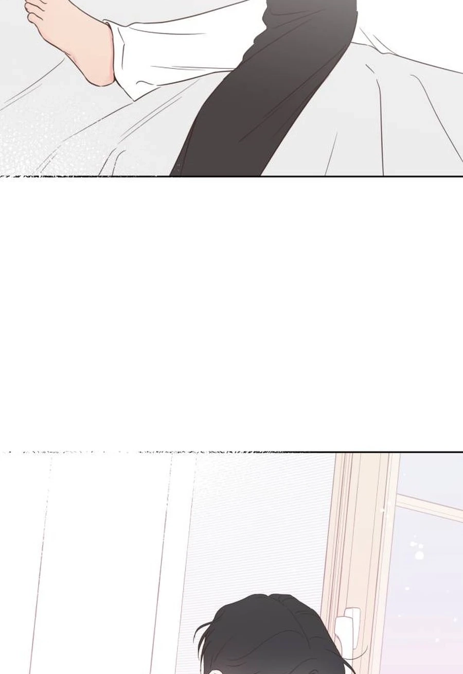 My Fake Love Chapter 515 page 91 - 