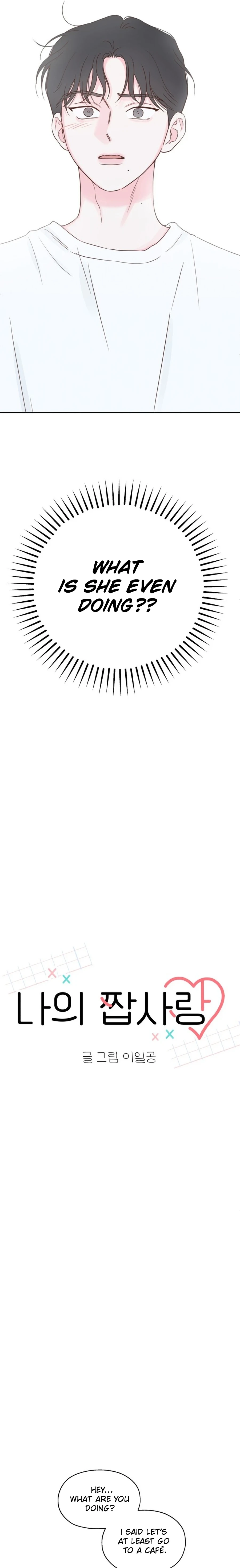 My Fake Love Chapter 527 page 5 - 