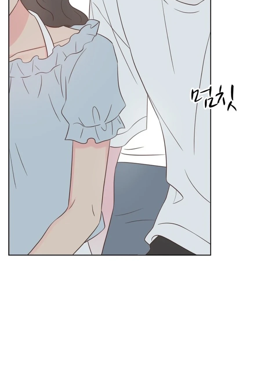 My Fake Love Chapter 528 page 29 - 