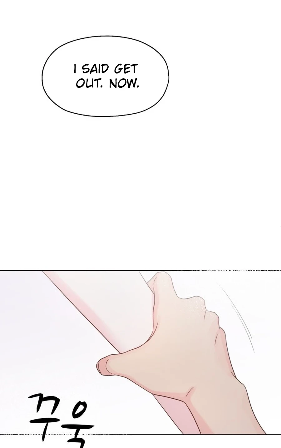 My Fake Love Chapter 528 page 63 - 