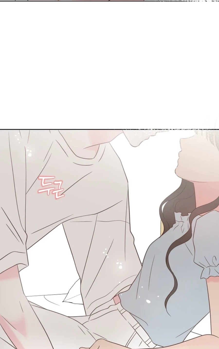My Fake Love Chapter 528 page 67 - 