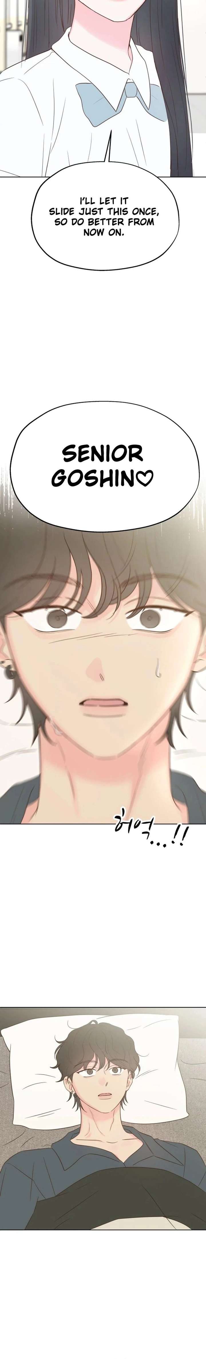 My Fake Love Chapter 53 page 6 - 