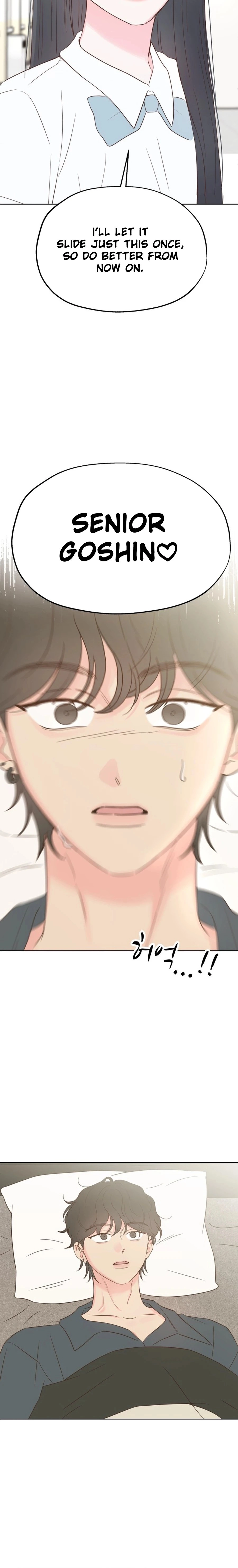 My Fake Love Chapter 537 page 6 - 