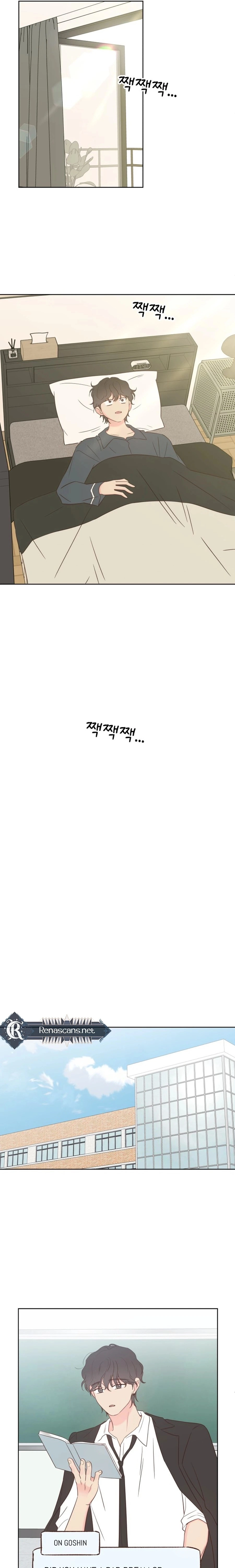 My Fake Love Chapter 537 page 7 - 