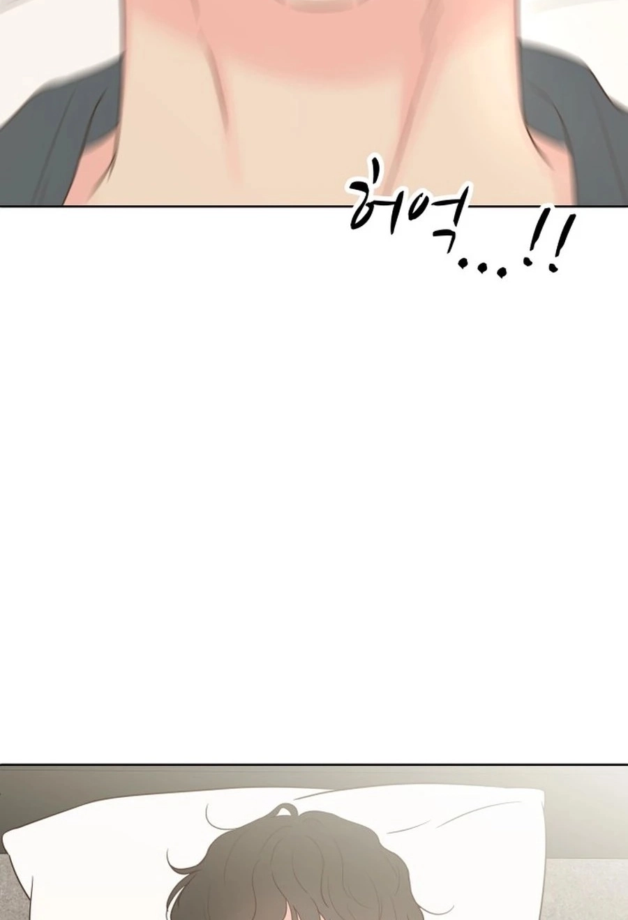 My Fake Love Chapter 538 page 26 - 