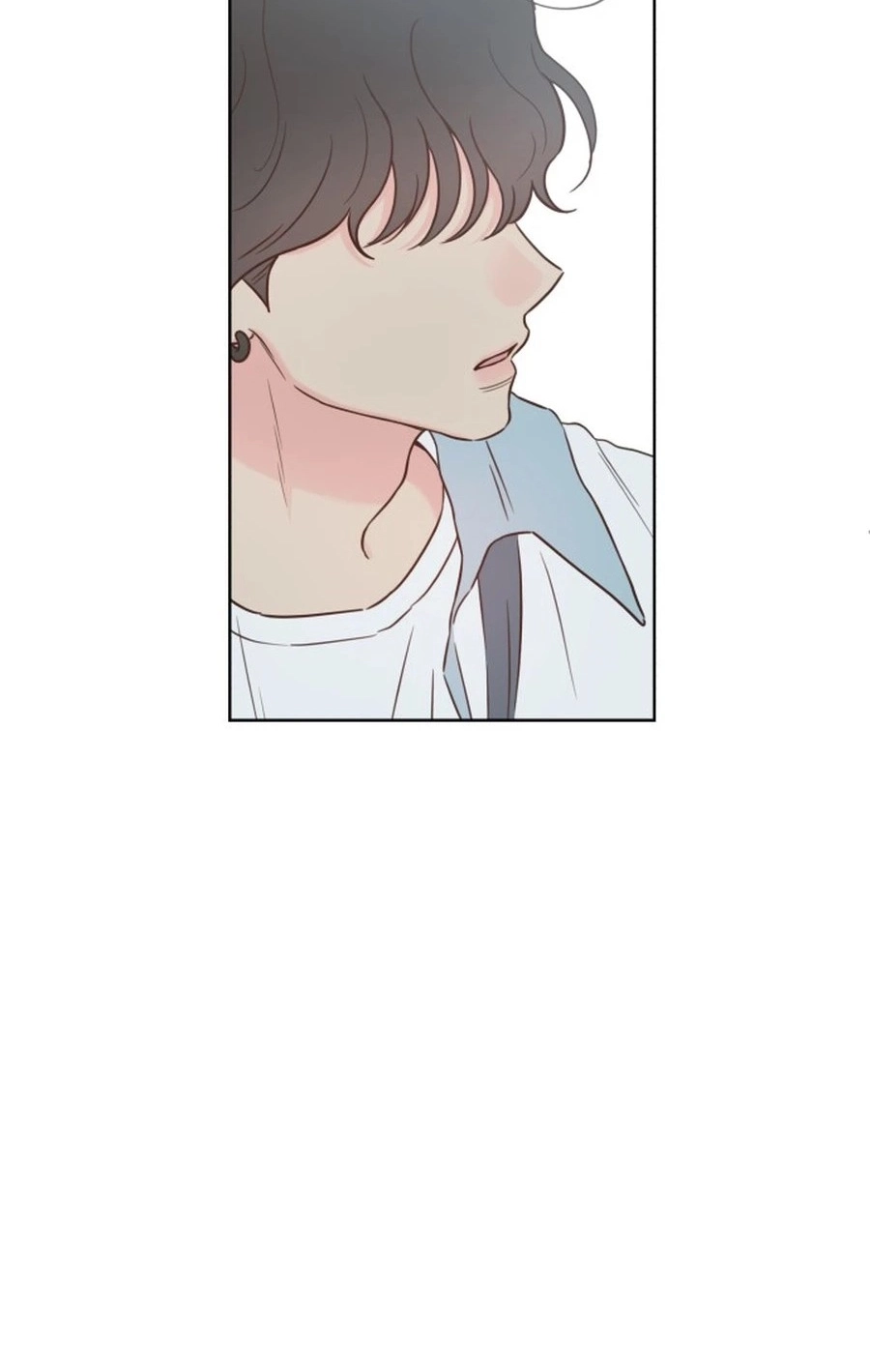 My Fake Love Chapter 538 page 83 - 