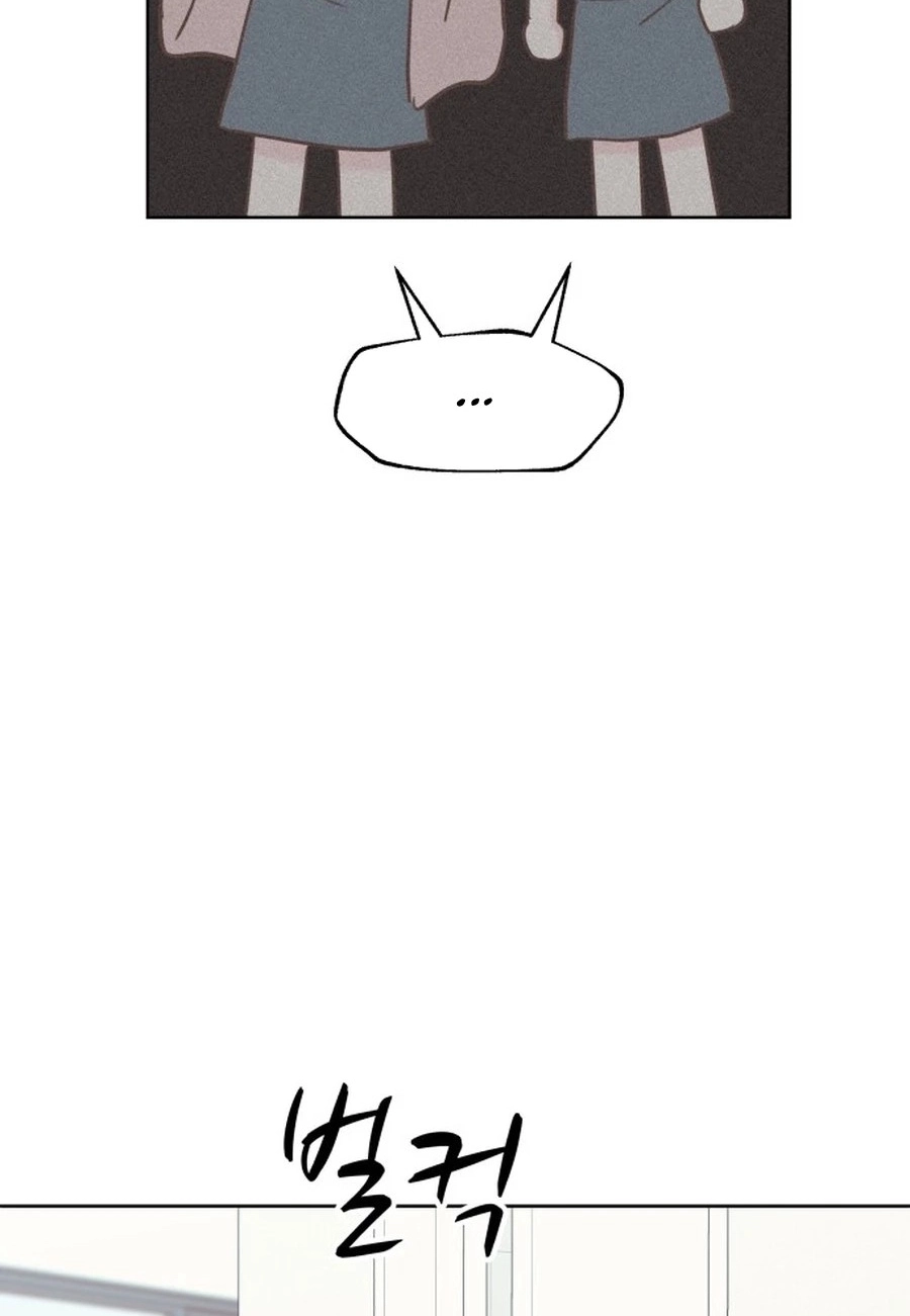 My Fake Love Chapter 538 page 98 - 