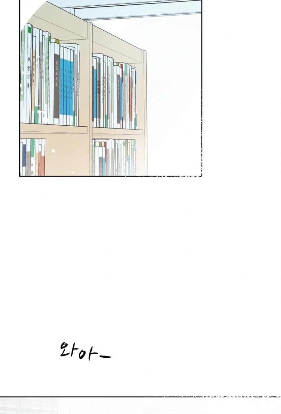 My Fake Love Chapter 546 page 49 - 