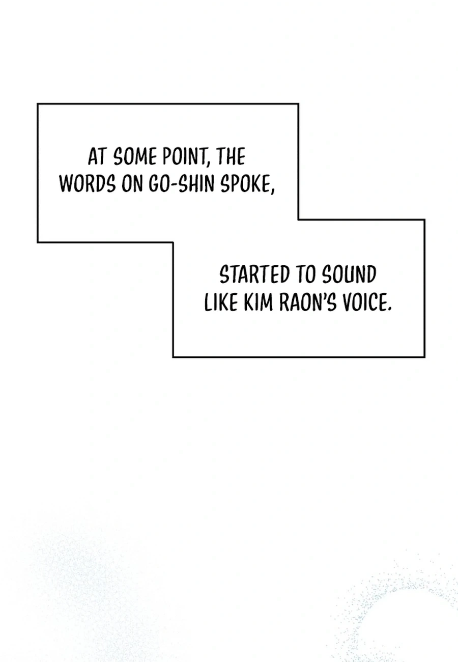 My Fake Love Chapter 546 page 85 - 