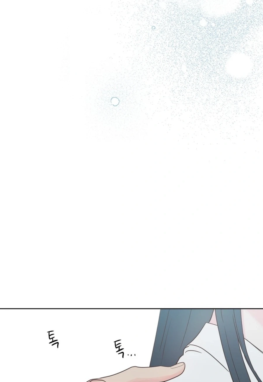 My Fake Love Chapter 546 page 89 - 