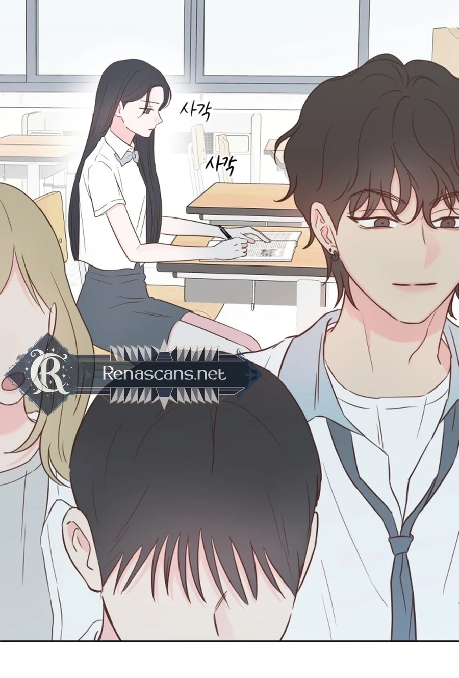 My Fake Love Chapter 546 page 10 - 