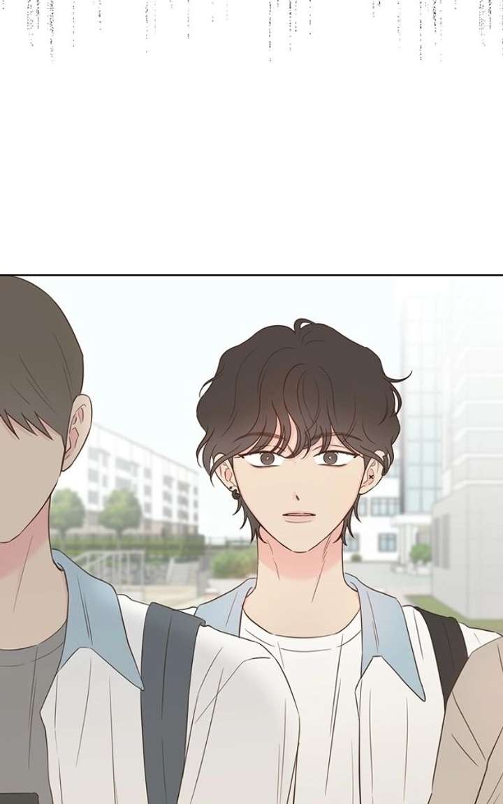 My Fake Love Chapter 55 page 106 - 