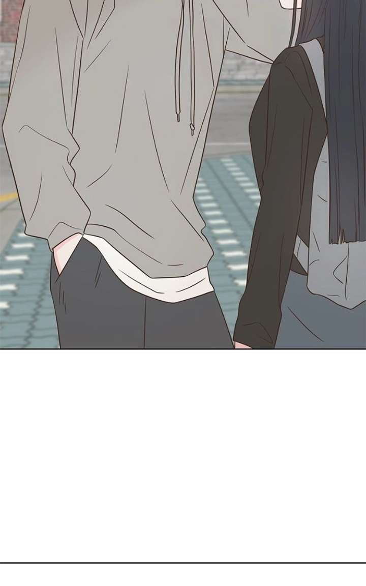 My Fake Love Chapter 55 page 108 - 