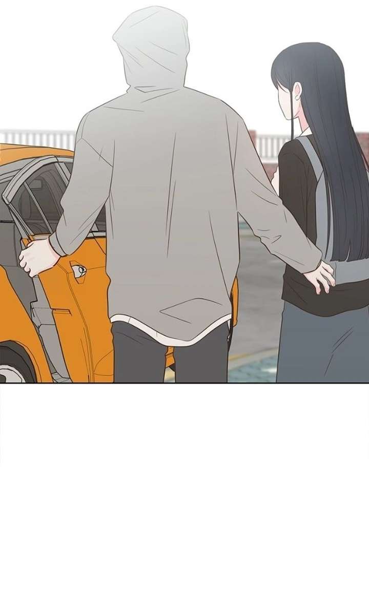 My Fake Love Chapter 55 page 109 - 