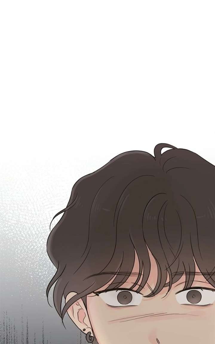 My Fake Love Chapter 55 page 110 - 