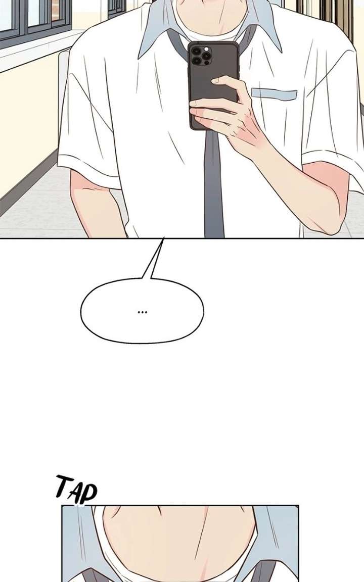 My Fake Love Chapter 55 page 19 - 