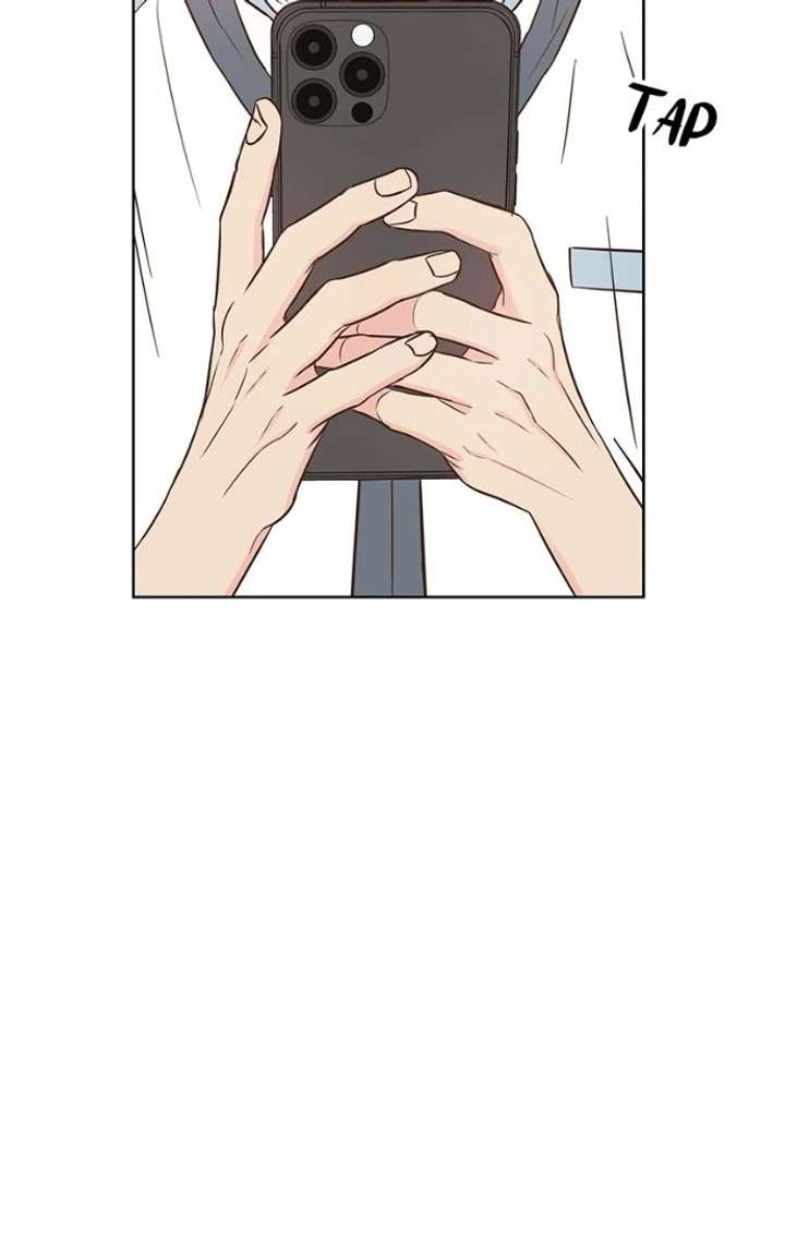 My Fake Love Chapter 55 page 20 - 