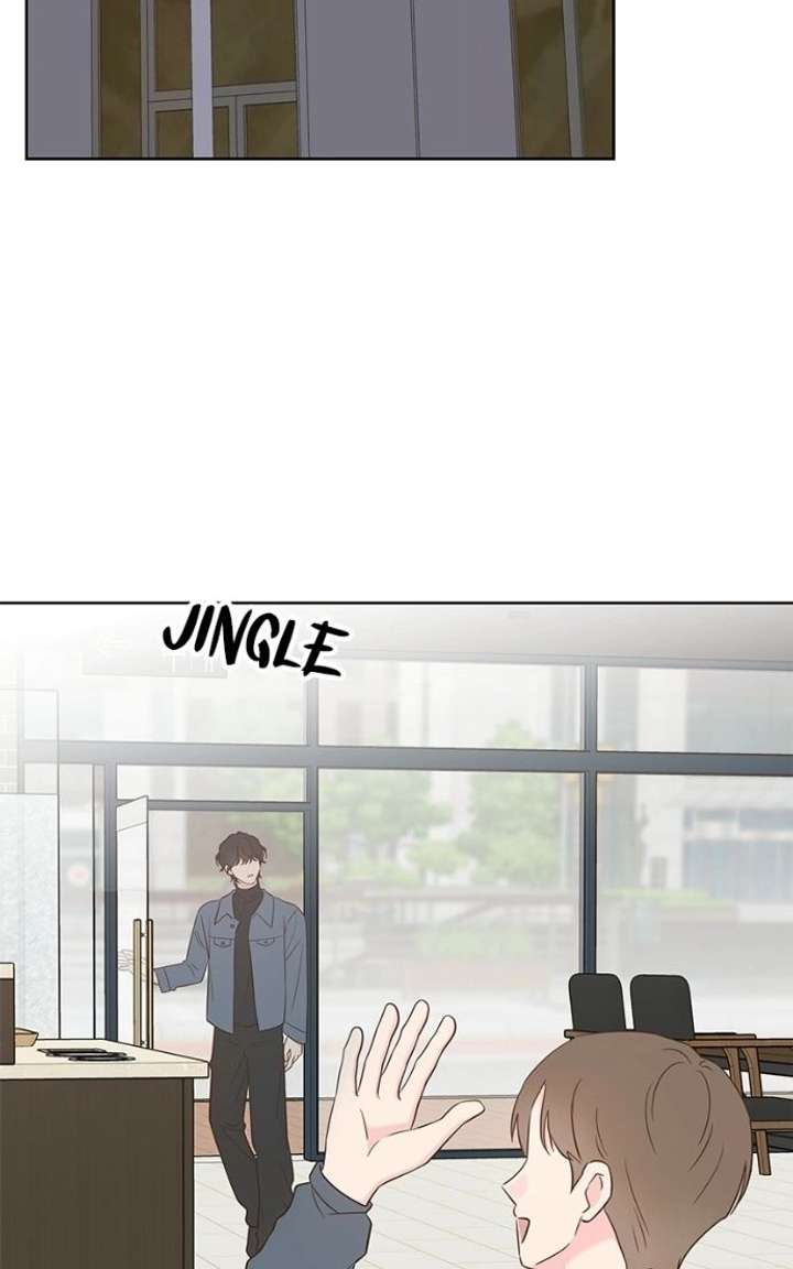 My Fake Love Chapter 55 page 24 - 