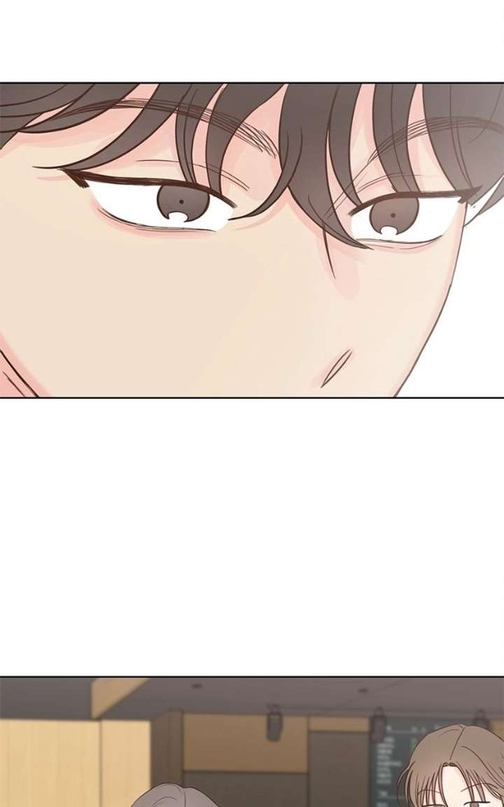 My Fake Love Chapter 55 page 43 - 