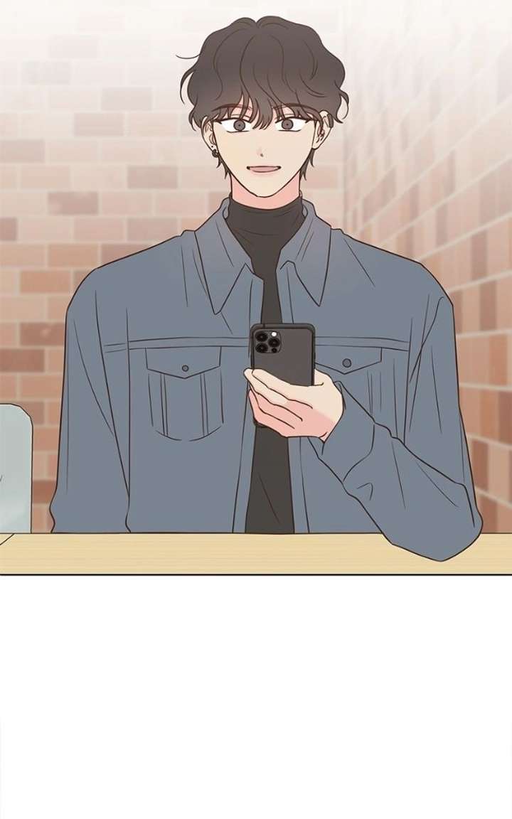 My Fake Love Chapter 55 page 45 - 