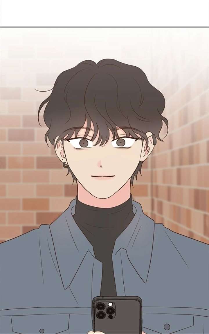 My Fake Love Chapter 55 page 46 - 