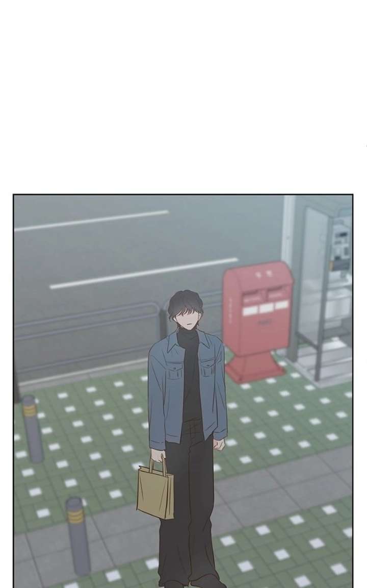 My Fake Love Chapter 55 page 52 - 