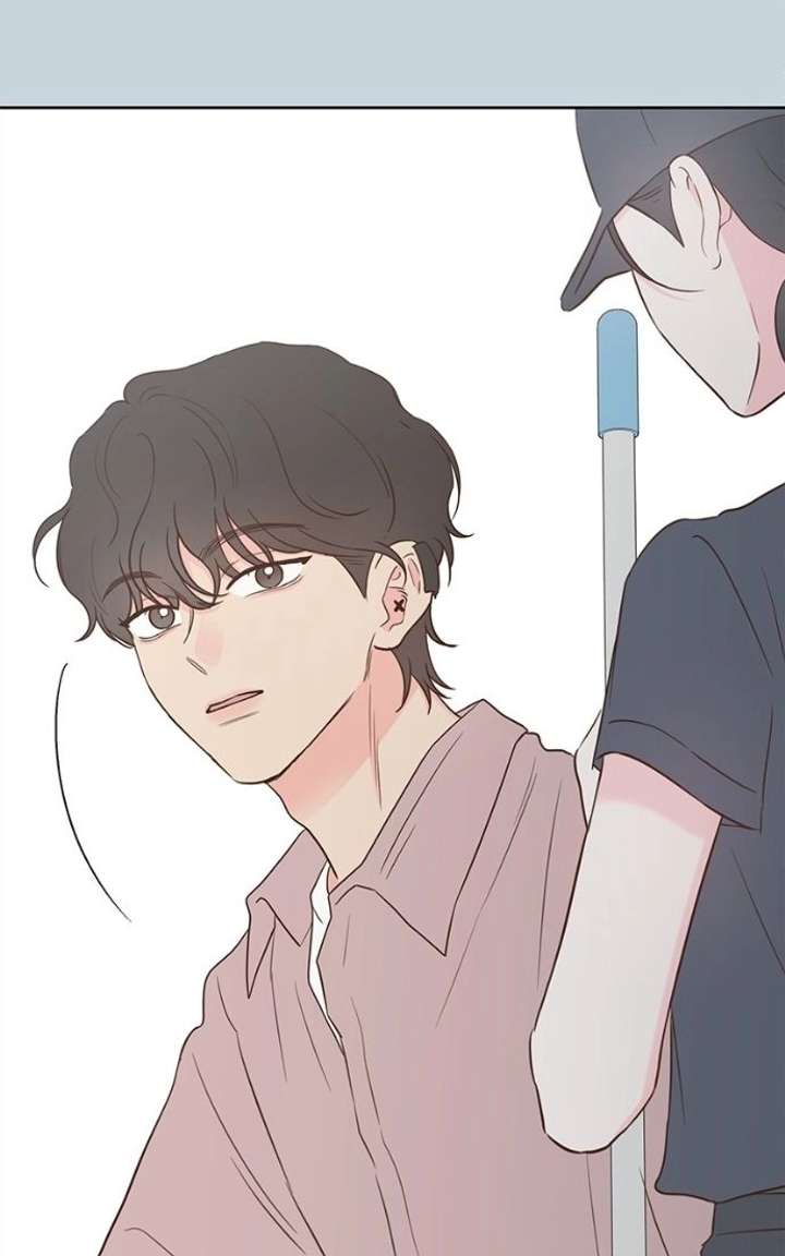 My Fake Love Chapter 55 page 79 - 