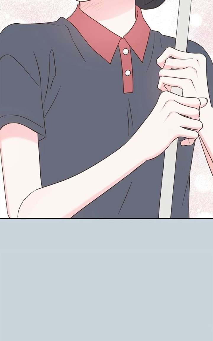 My Fake Love Chapter 55 page 83 - 