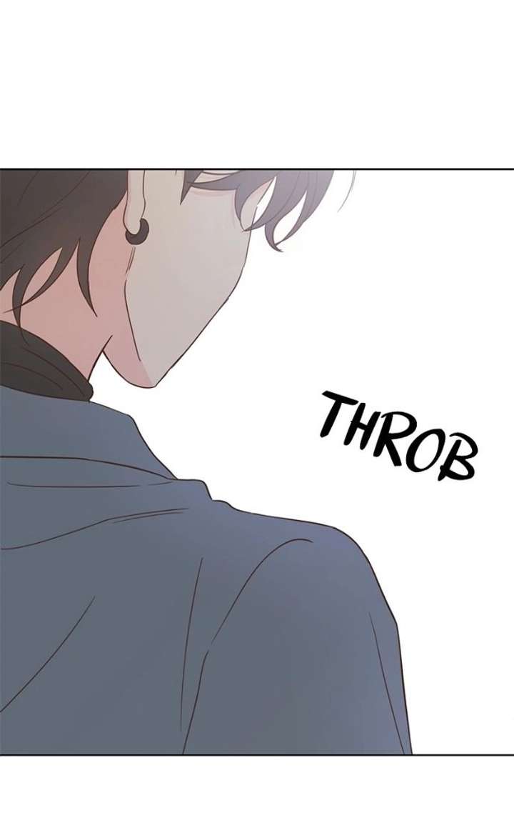 My Fake Love Chapter 55 page 88 - 