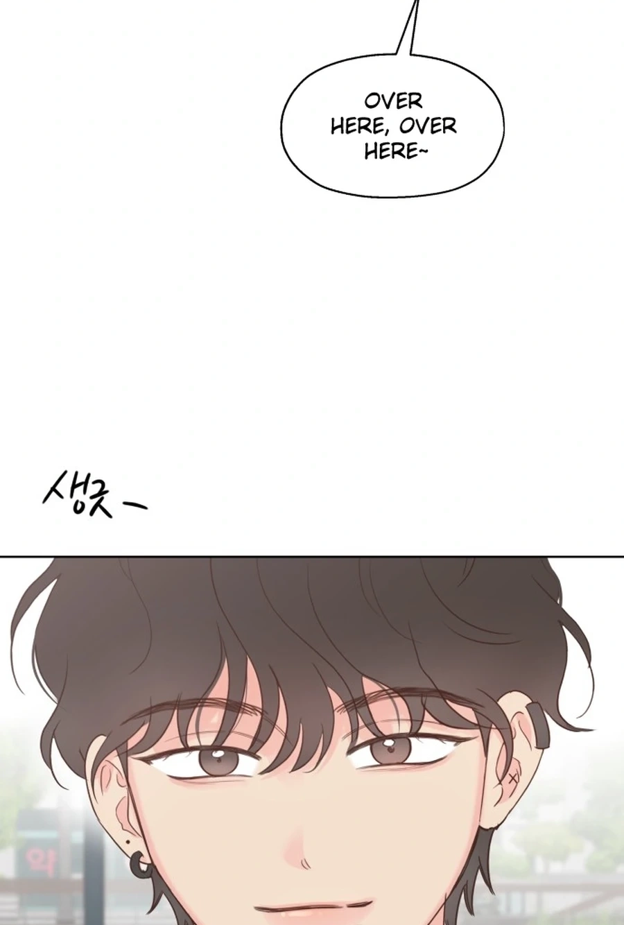 My Fake Love Chapter 558 page 29 - 