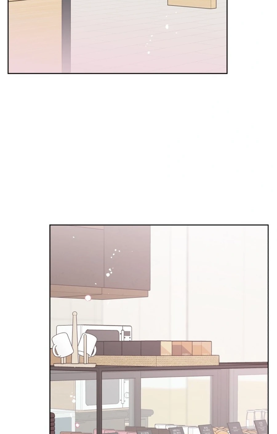 My Fake Love Chapter 558 page 37 - 