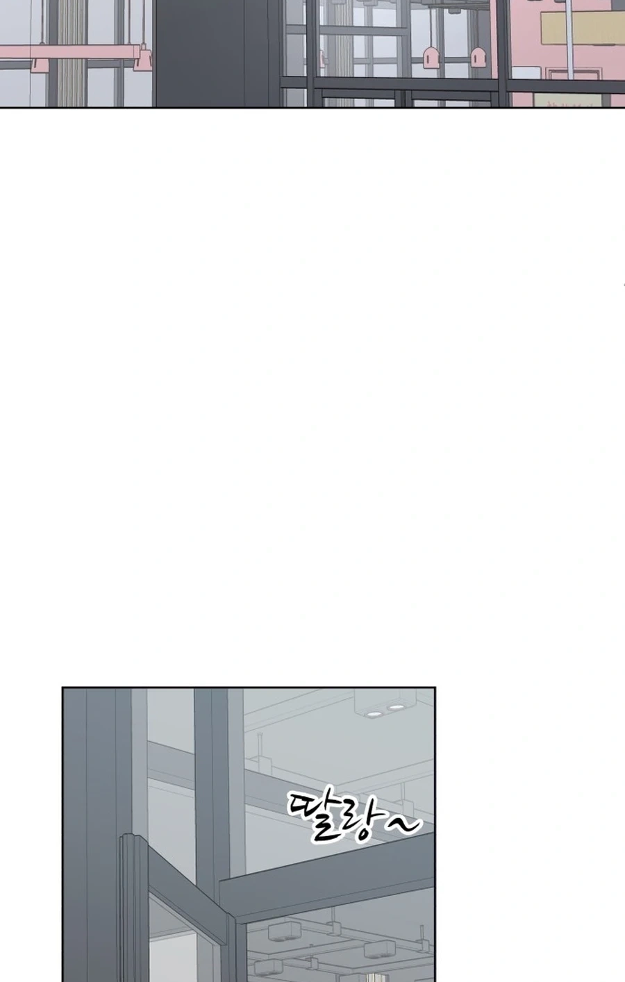 My Fake Love Chapter 558 page 59 - 