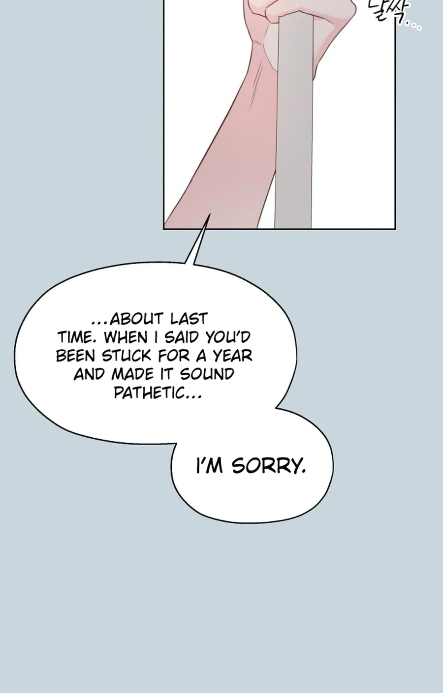 My Fake Love Chapter 558 page 74 - 