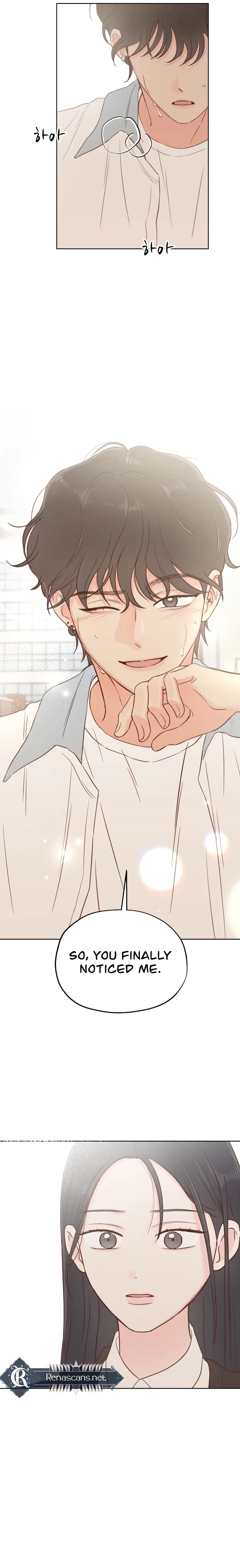 My Fake Love Chapter 567 page 23 - 