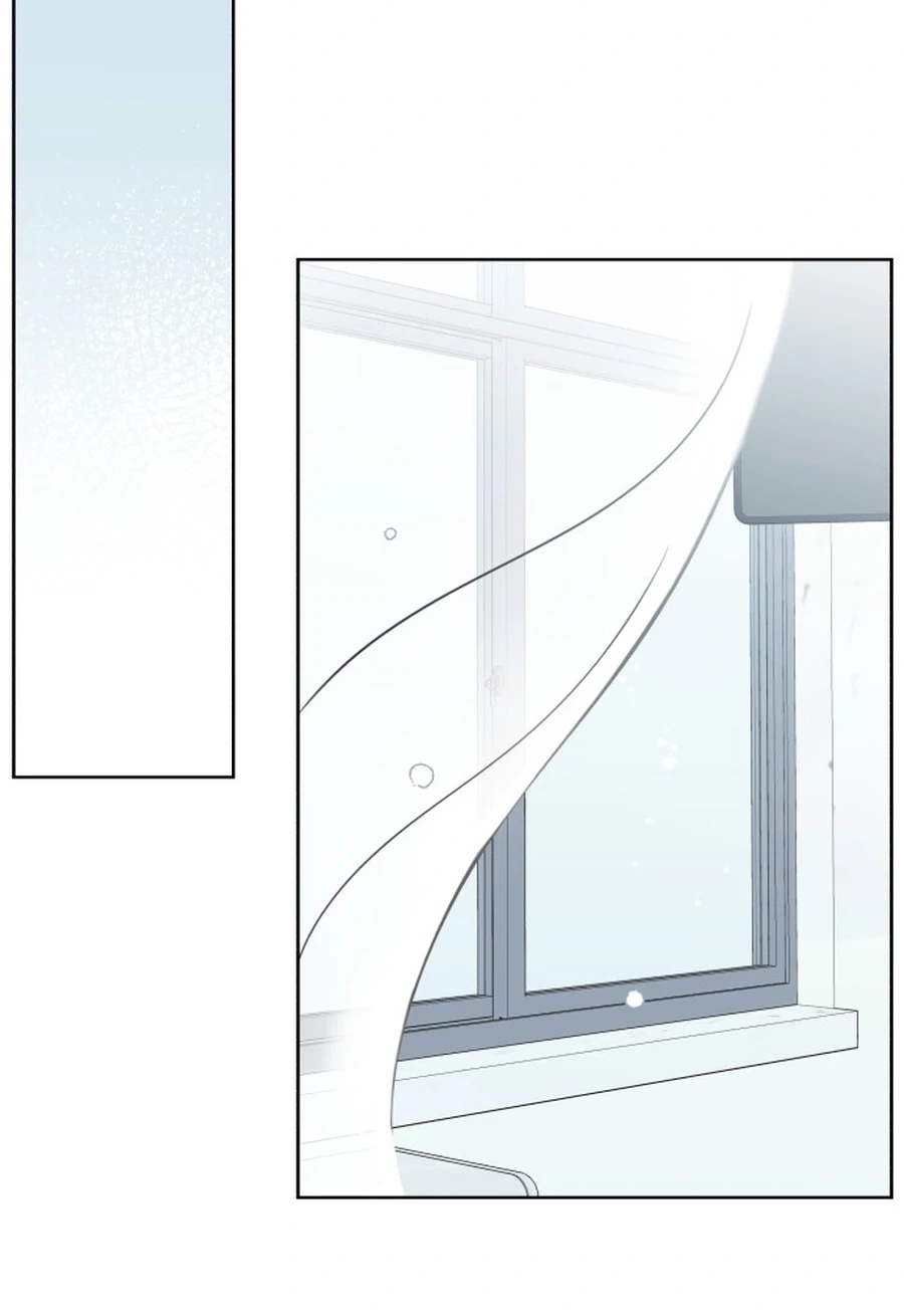 My Fake Love Chapter 568 page 15 - 