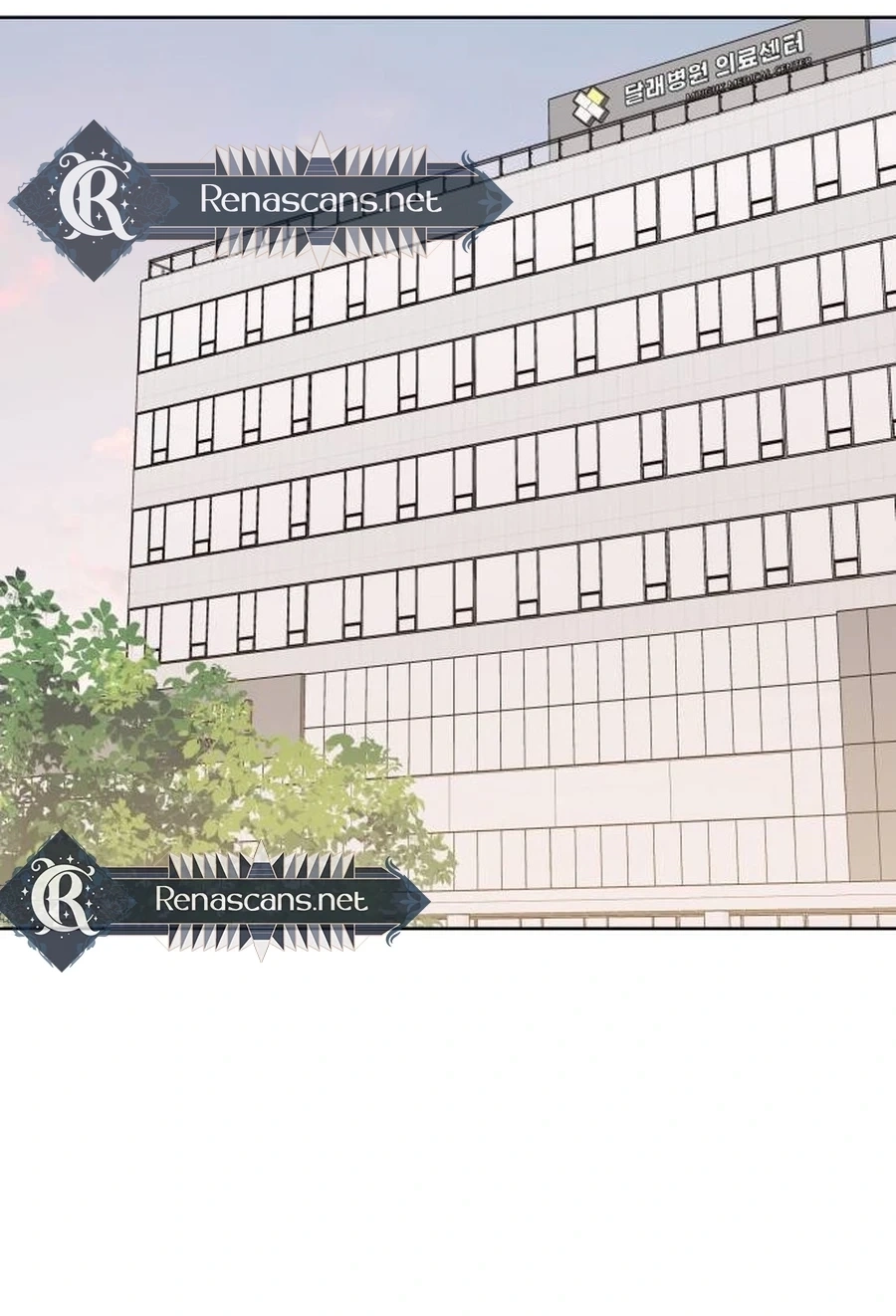 My Fake Love Chapter 579 page 71 - 