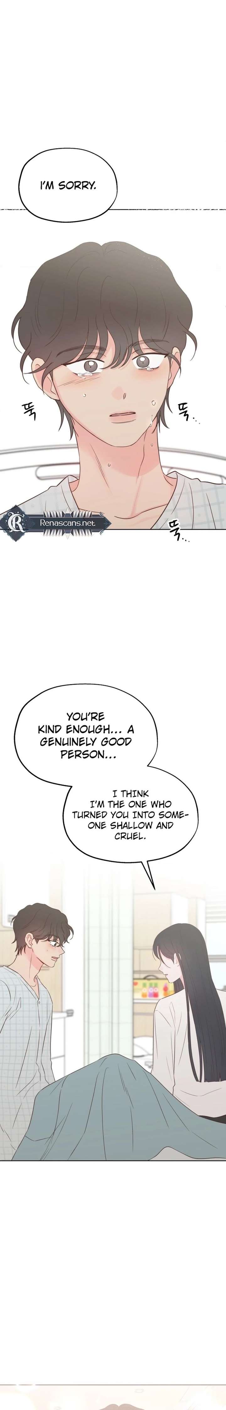 My Fake Love Chapter 58 page 15 - 