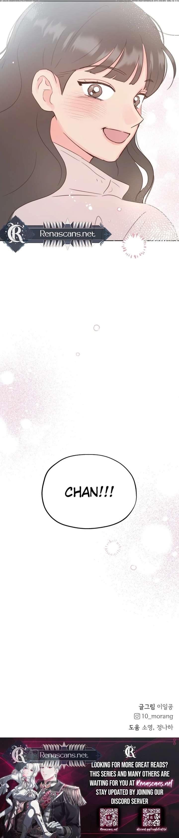 My Fake Love Chapter 58 page 32 - 