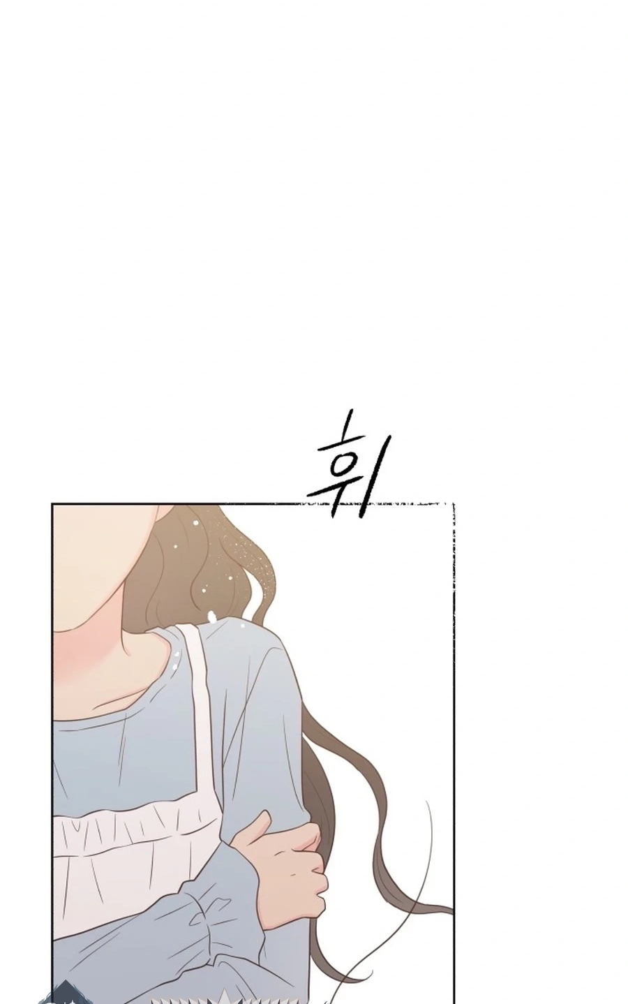 My Fake Love Chapter 588 page 101 - 