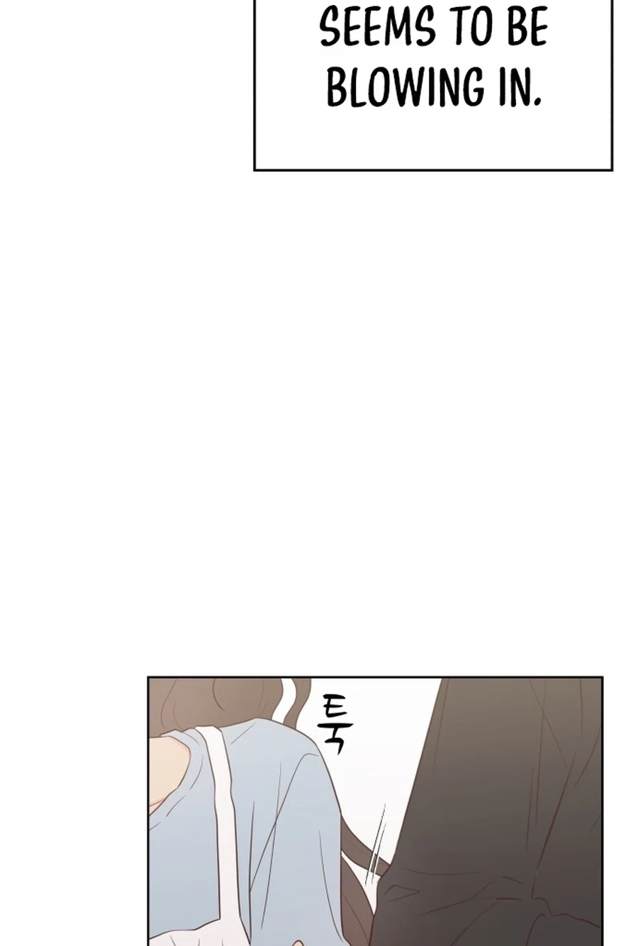 My Fake Love Chapter 588 page 105 - 