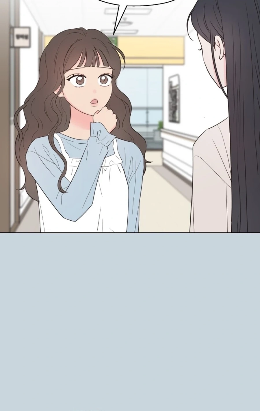 My Fake Love Chapter 588 page 18 - 